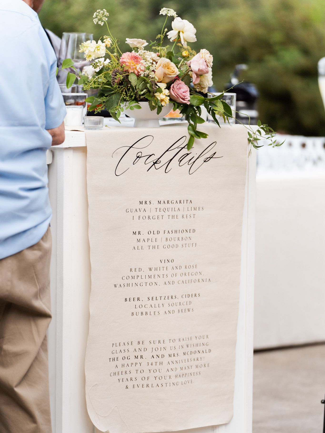 2023-11/Caitlin+Billy_8.27.22-475.jpg