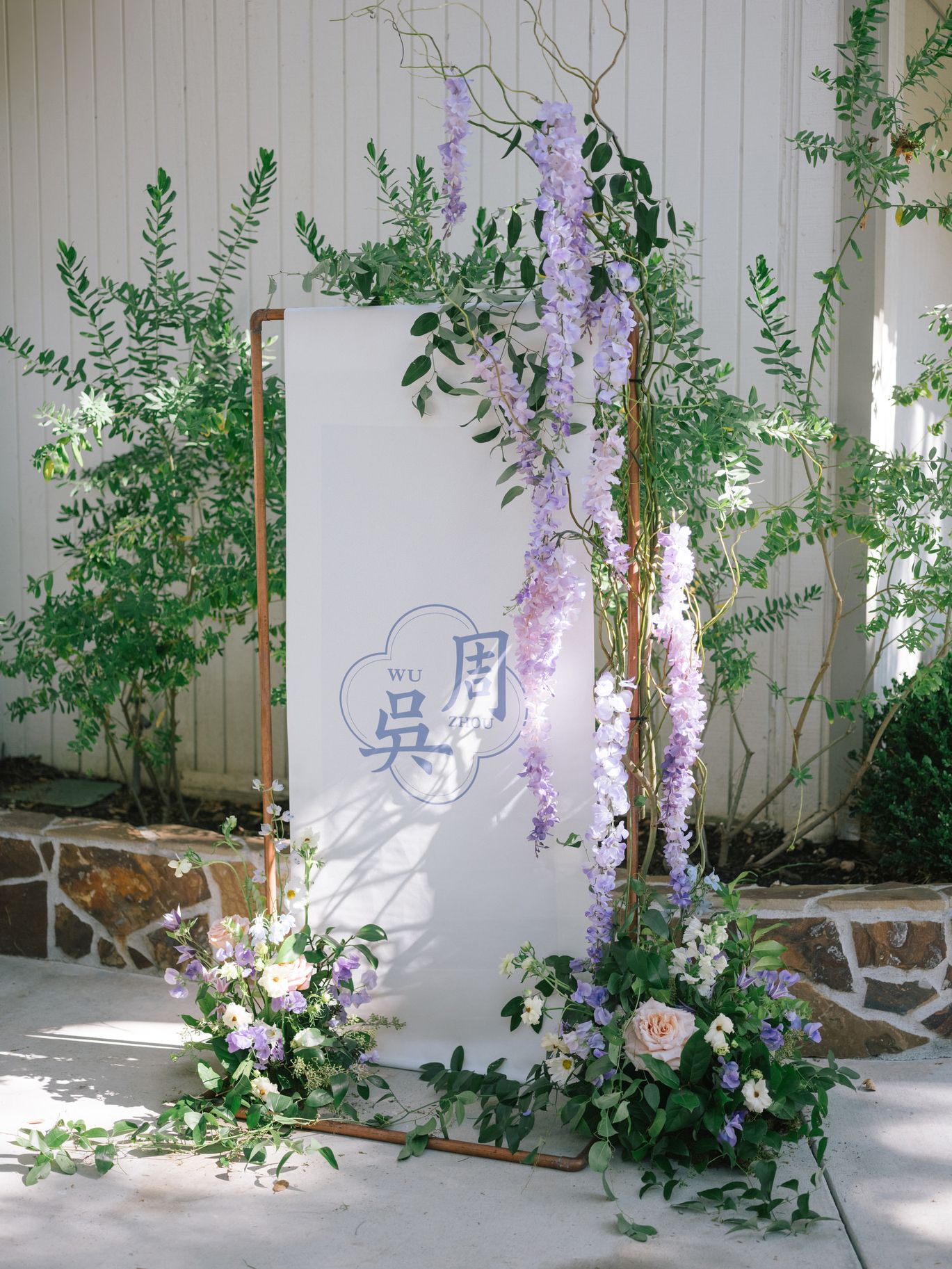 shuier_tianyu