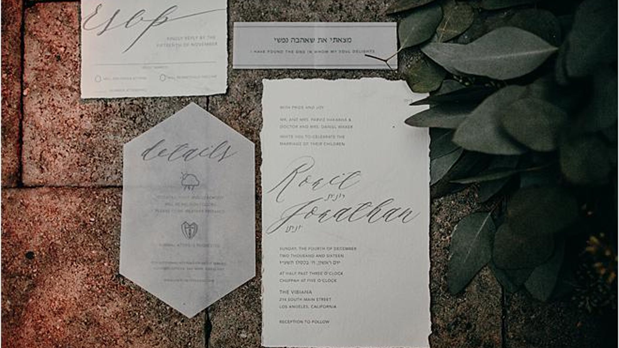CWD/online/realweddings/ronit_jonathan/2017-12-22_0126.jpg