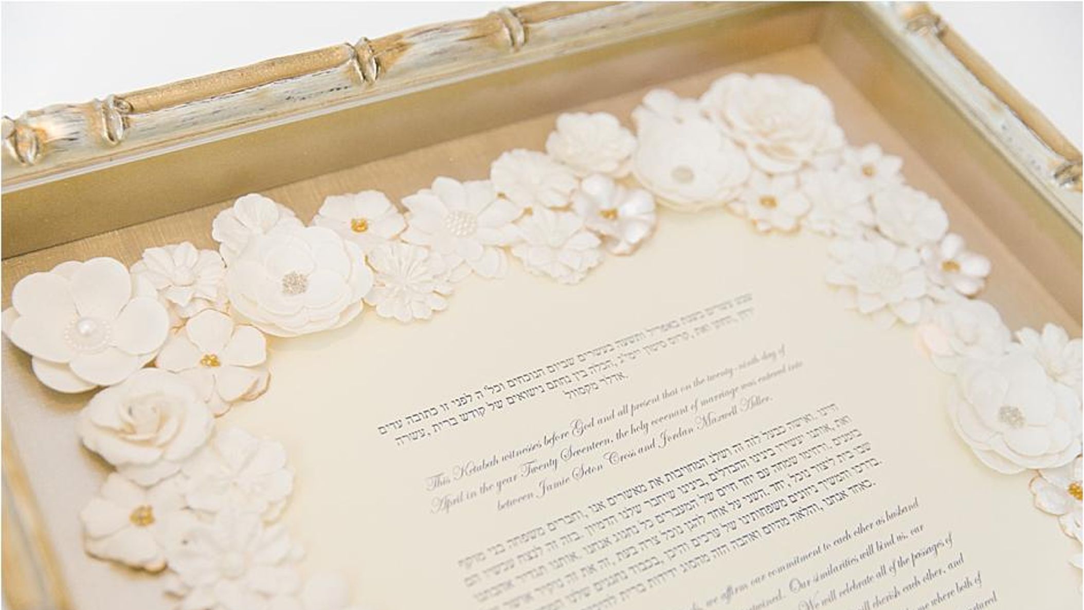 CWD/online/realweddings/jamie_jordan/2018-08-30_0009.jpg