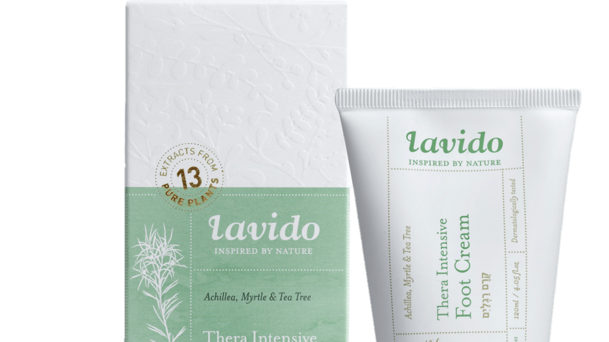 CWD/online/other/beauty/foot cream.png