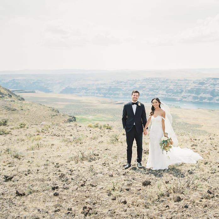 field/seattlebridemag_com_239elwb01_blackmesh_com/2021/image/2021-06-28_0002.jpg